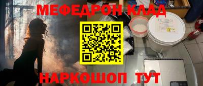 МДПВ Гагарин