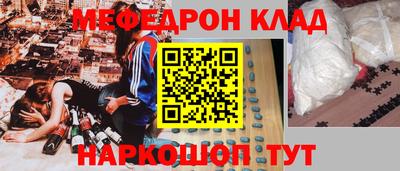 МДПВ Гагарин