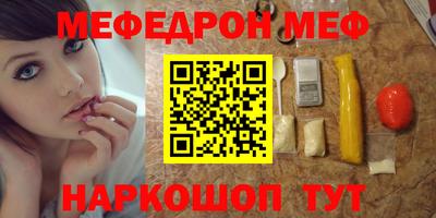героин Гатчина