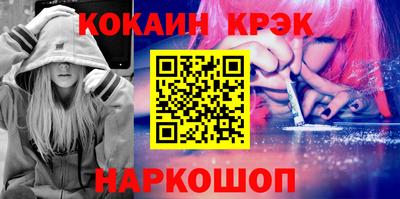 МДПВ Гагарин