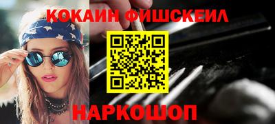 героин Гатчина