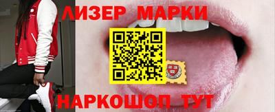 МДПВ Гагарин