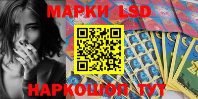 меф VHQ Гусиноозёрск