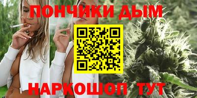 героин Гатчина