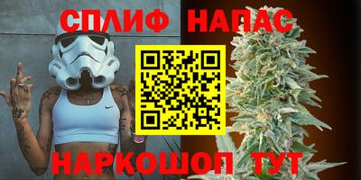 героин Гатчина