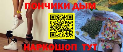 МДПВ Гагарин