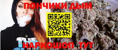 СК Гай