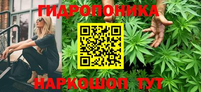 героин Гатчина