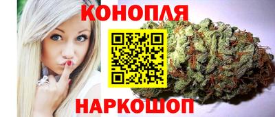 героин Гатчина