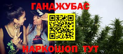 МДПВ Гагарин