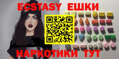 героин Гатчина