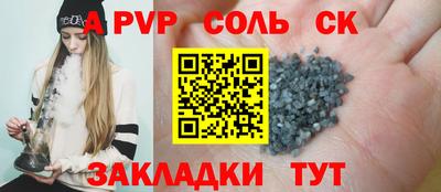 МДПВ Гагарин