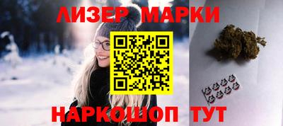 СК Гай