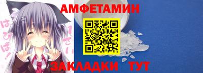 СК Гай