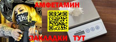 героин Гатчина