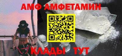 МДПВ Гагарин