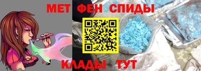 героин Гатчина