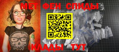 героин Гатчина