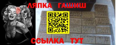 героин Гатчина