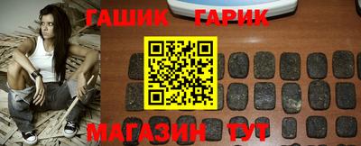 героин Гатчина