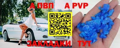 МДПВ Гагарин