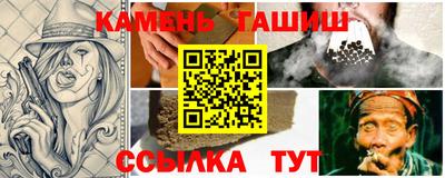 СК Гай