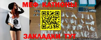 МДПВ Гагарин