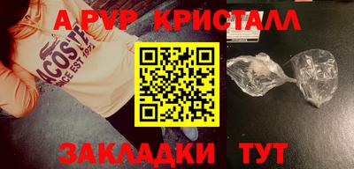 героин Гатчина