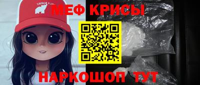 СК Гай