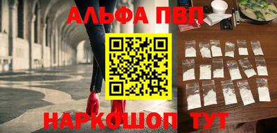 героин Гатчина